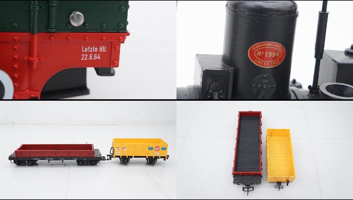 LGB LEHMANN レーマン 2010 蒸気機関車 Gゲージ レールセット 鉄道模型