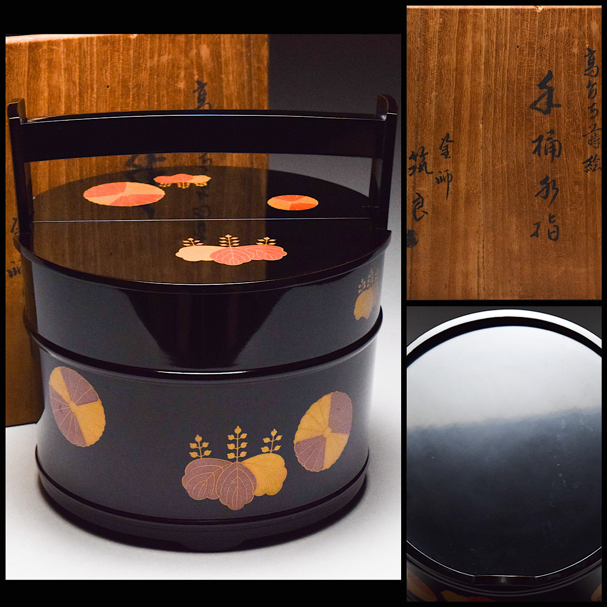 茶道具　　輪島塗高台寺蒔絵手桶水指 茶道具◇高台寺蒔絵手桶水指 茶道具◇高台寺蒔絵手桶水指