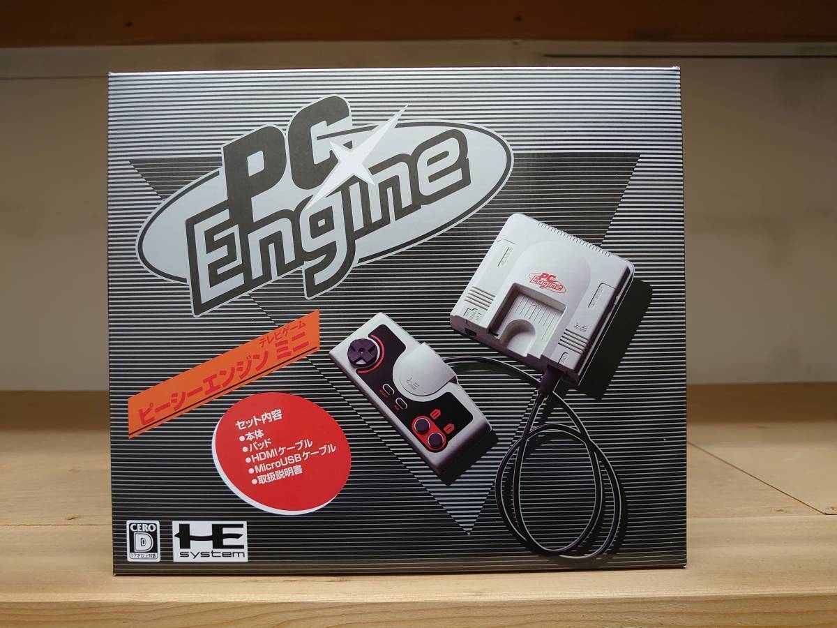 未開封品『PCエンジン mini』3機種セット＋その他オプション
