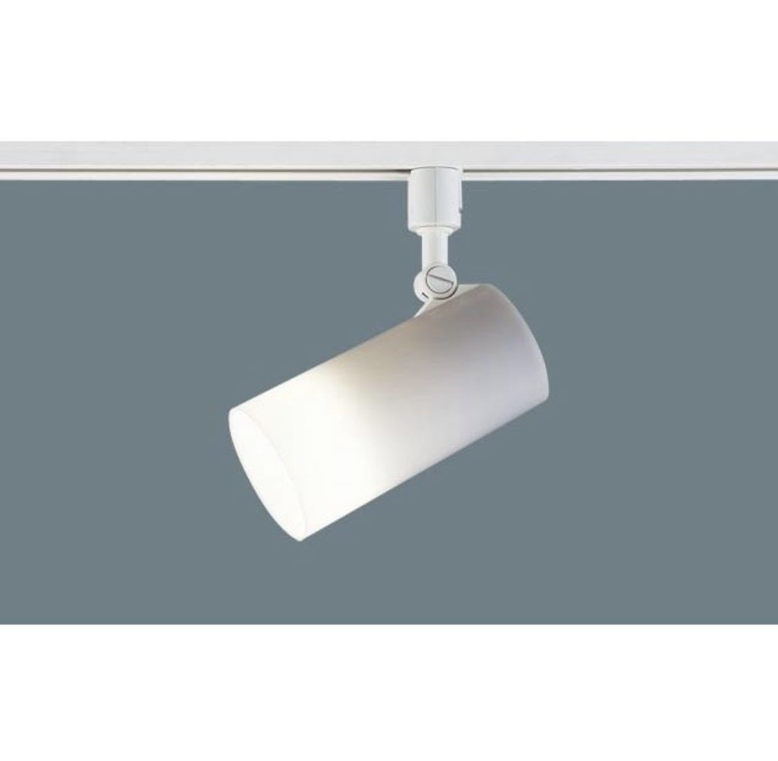 ★新品★パナソニック(Panasonic) スポットライト 配線ダクト取付型 電球色・調光・LINK STYLE リンクスタイルLED 40形 乳白 LGSX1500 _1