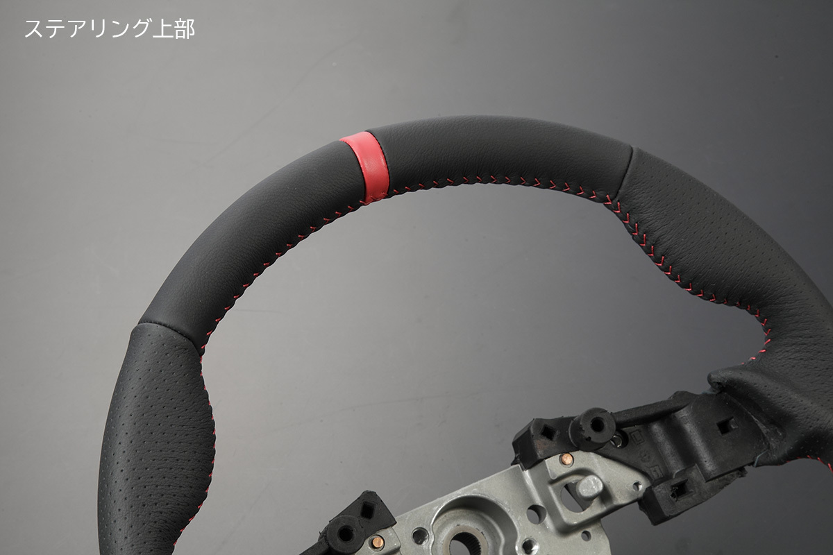 ND系 ロードスター オールレザー ステアリング ガングリップ形状