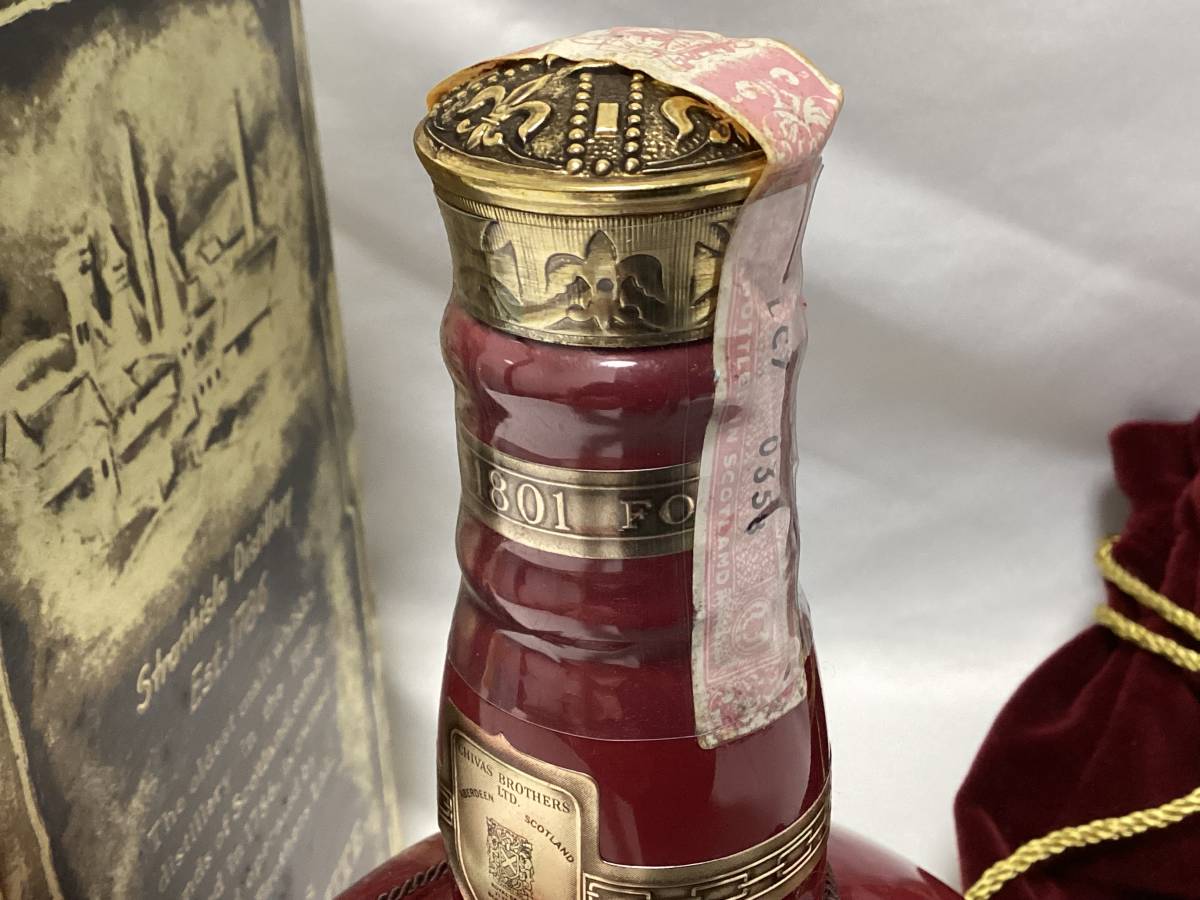□ROYAL SALUTE ロイヤルサルート21年 赤陶器ボトル 700ml 40% ボトル 