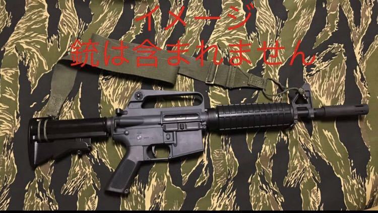 米軍 実物 M79用 スリング ナム戦 ベトナム戦争 M16 M14 米軍 ナム戦
