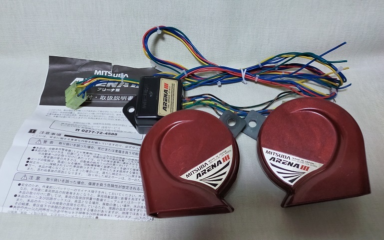 MITSUBA ミツバ ARENAⅢ アリーナⅢ ホーン ARENA - 電子ホーン Ⅲ アリーナ III アリーナIII HORN 保証書付き！ メルカリ ホーンセット