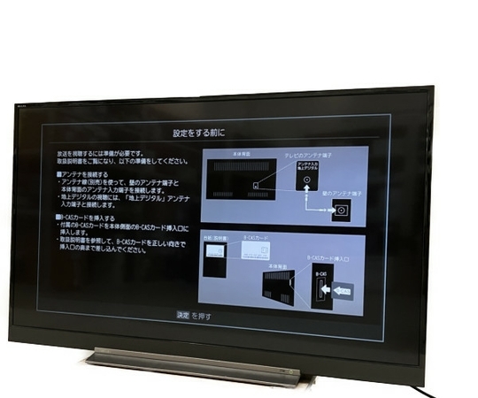 g1074762135.1