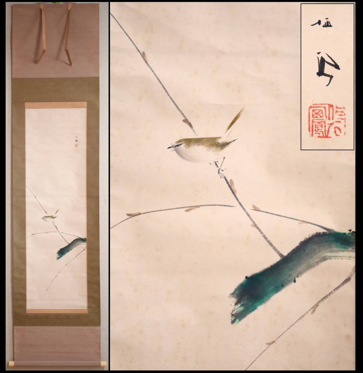 模写】掛軸 京都画壇【竹内栖鳳】花鳥図 幸野楳嶺師事 文化勲章受章