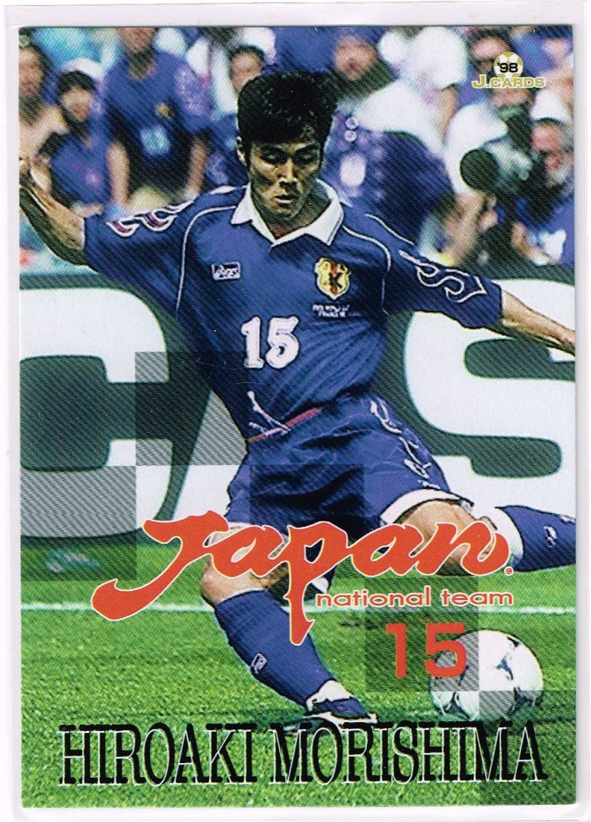 1998 Jリーグオフィシャルトレーディングカード Jカード #192 日本代表