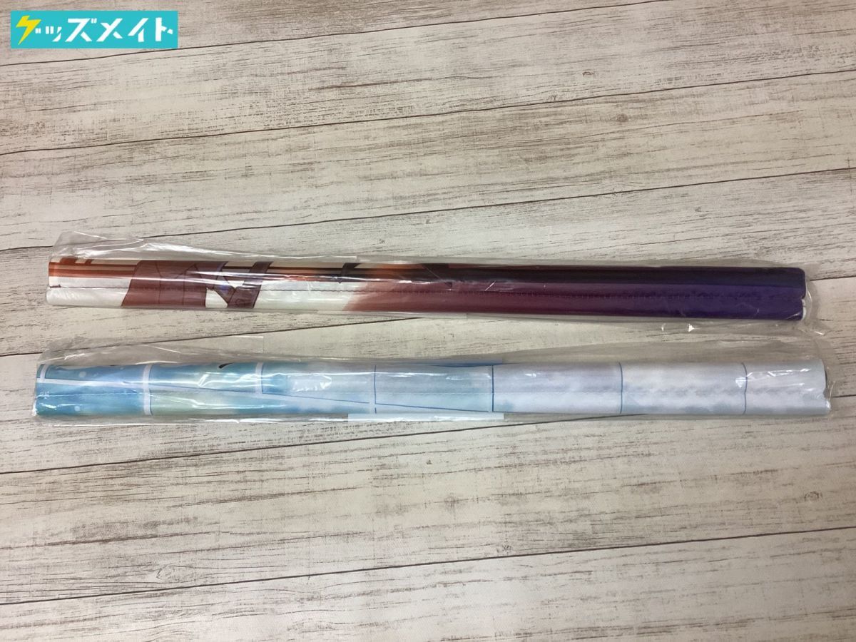 未開封】CRYSTALiA 白刃きらめく恋しらべ 風嶺茉莉花, 紅月ゆれる恋 