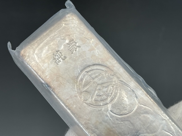 ♦️ シルバー1000g 銀地金インゴット1kg 999.9 ♦️ 石福金属興業