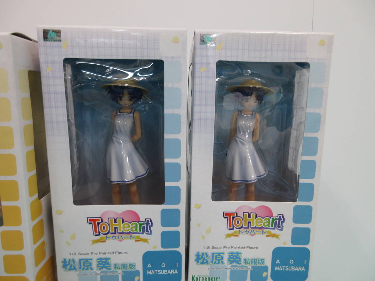未開封品 ToHeart 2 フィギュア 8体セット まとめ 来栖川綾香/向坂環 