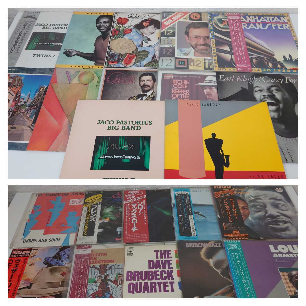 Jazz ⁄ | Sheet JAZZ Music ◤JAZZ◢ ジャズ・レコードのオリジナル盤