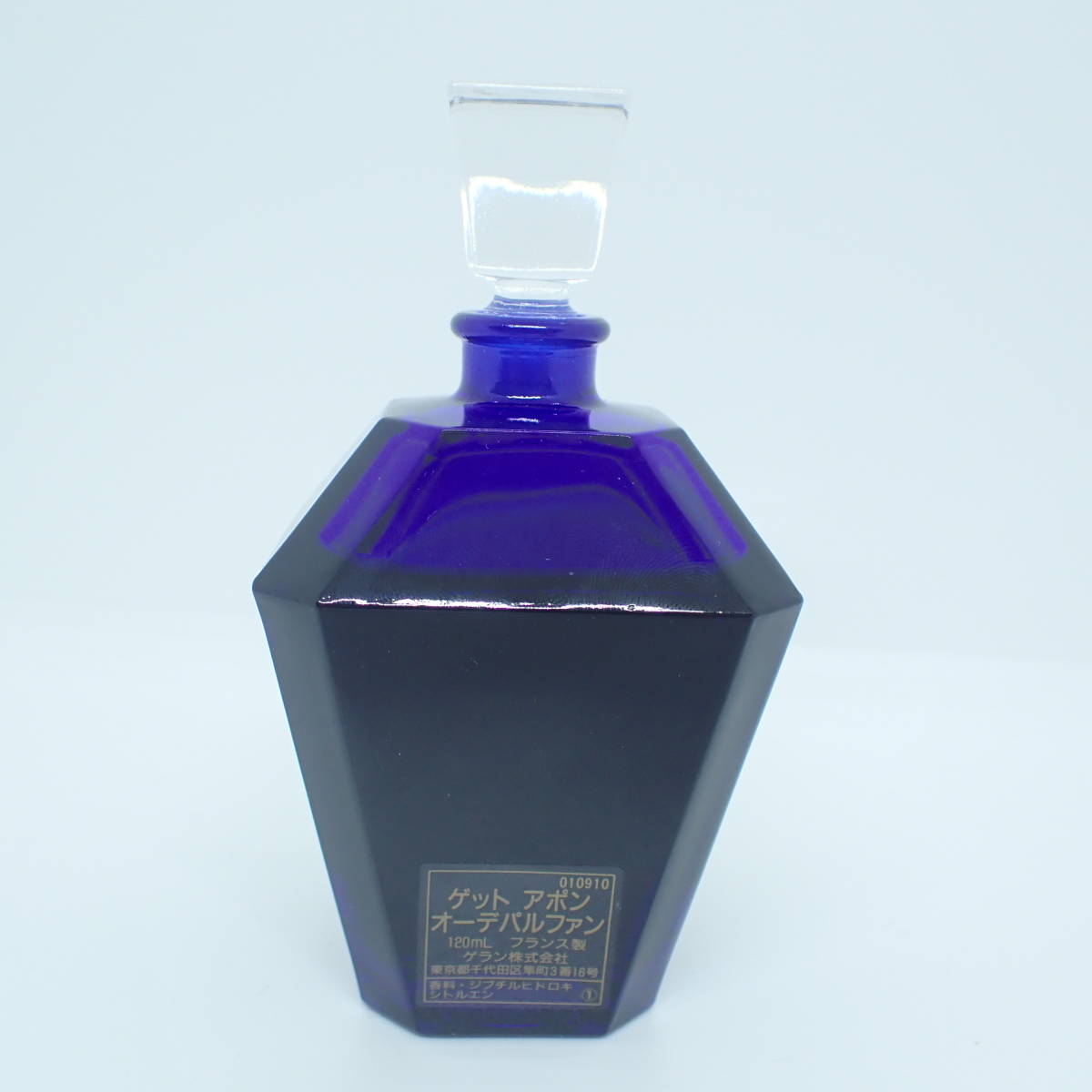 希少・廃盤ゲラン ゲットアポン オーデパルファン 120ml 限定
