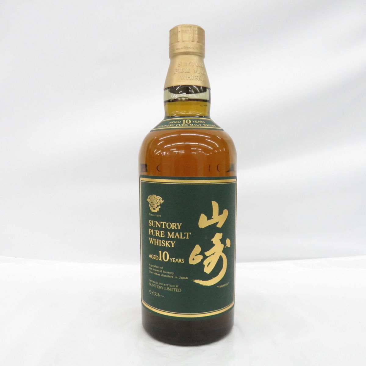 【未開栓】山崎 750ml サントリー 10年 グリーンラベル ピュアモルト 特注オーダー 【未開栓】SUNTORY サントリー 山崎 10年 ピュアモルト
