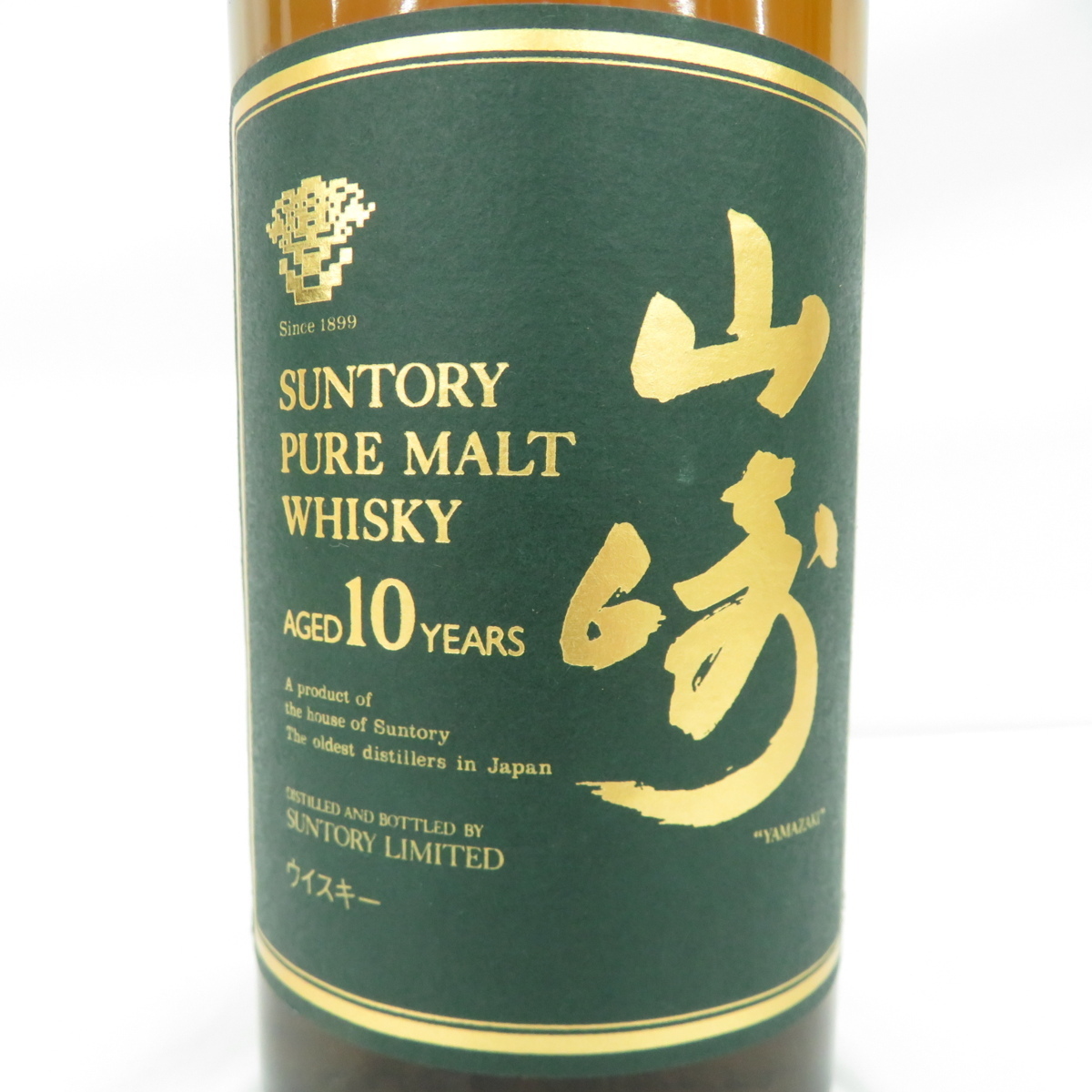 特注オーダー 【未開栓】SUNTORY サントリー 山崎 10年 ピュアモルト