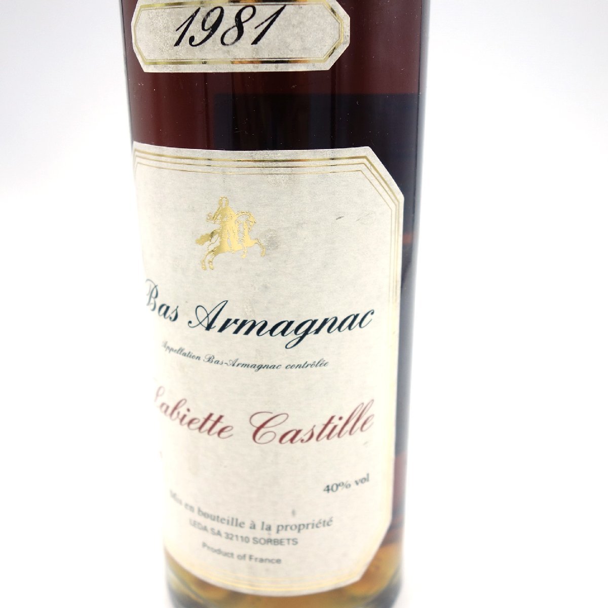 未開栓】 バス アルマニャック ラビエット カスティーユ 1983 700ml