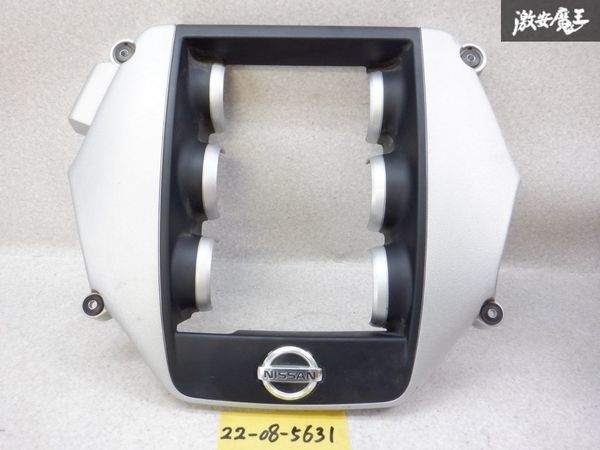 やす 日産純正 R35 GT-R VR38DETT エンジンカバー インテークカバー 14041
