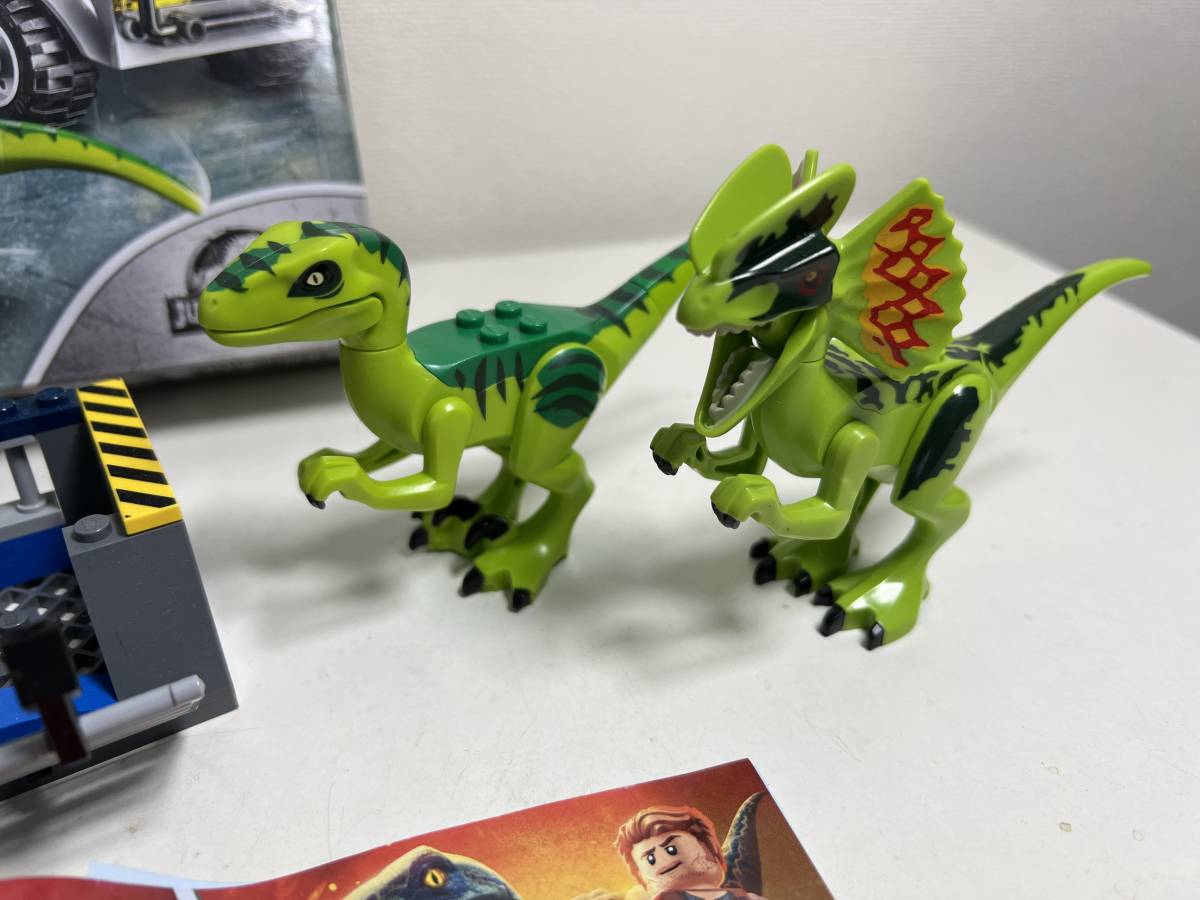 極美品】LEGO レゴ ジュニア 10757 ジュラシックワールド ラプター救助 