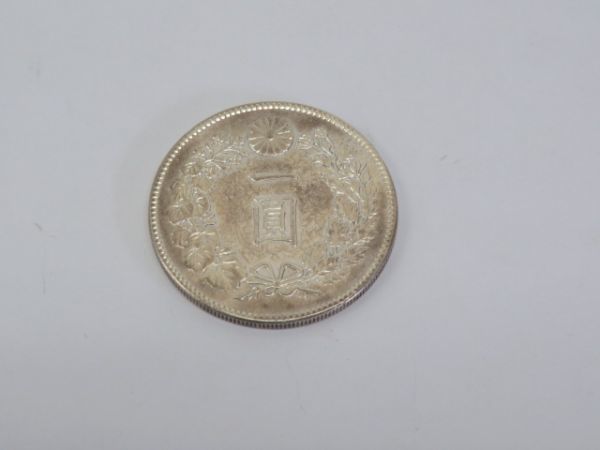 ♪tyys8593-2 888 1円銀貨 大正3年 重さ：約26.91g 古銭 一圓銀貨 貨幣 円銀 銀貨 SV 大正三年　アンティーク_1
