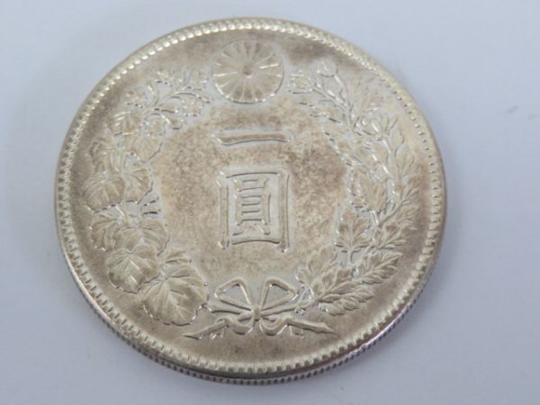 ♪tyys8593-2 888 1円銀貨 大正3年 重さ：約26.91g 古銭 一圓銀貨 貨幣 円銀 銀貨 SV 大正三年　アンティーク_2