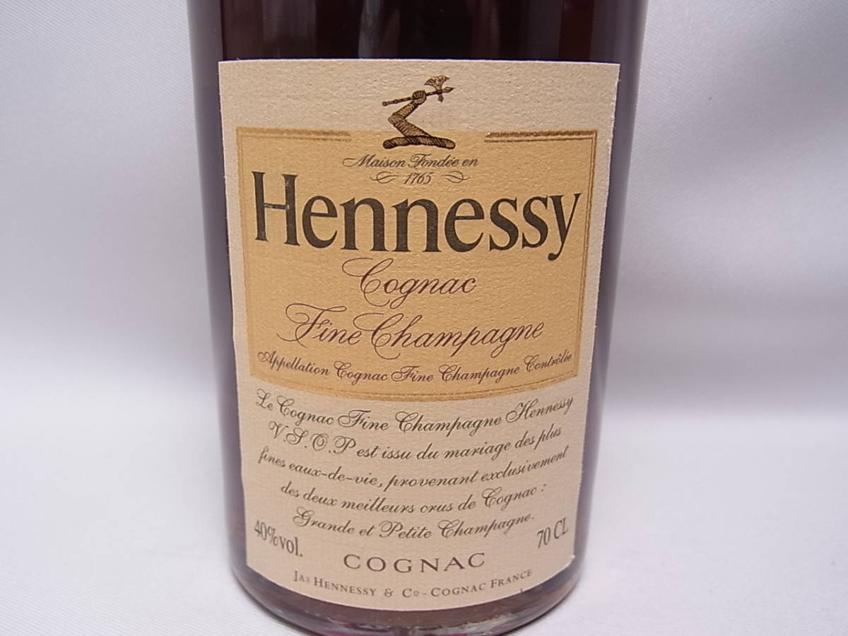Hennessy ヘネシー VSOP スリムボトル 700ml 40％ Fine champagne