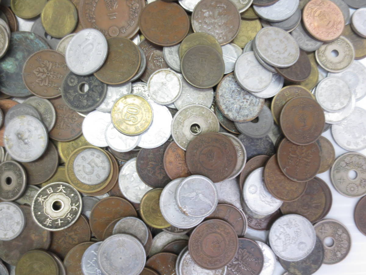8-198】 日本古銭 明治 大正 昭和 大量おまとめ 約4.4kg 1円スタ
