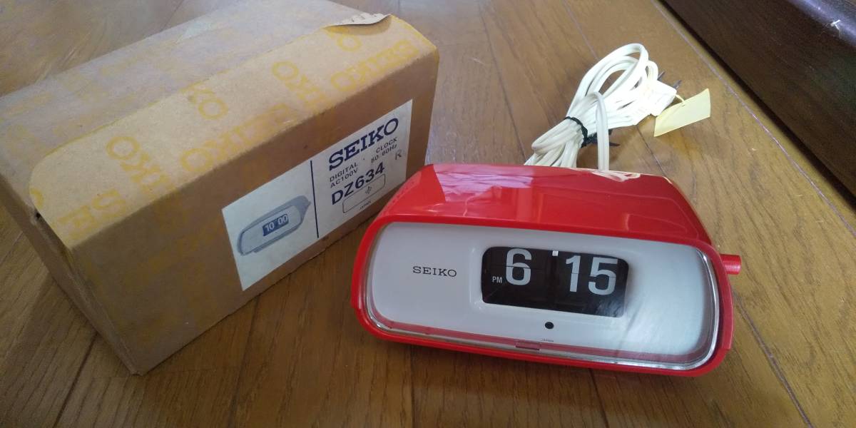 パタパタ 時計 seiko SEIKO DP 622 パタパタ時計 目覚まし レトロ