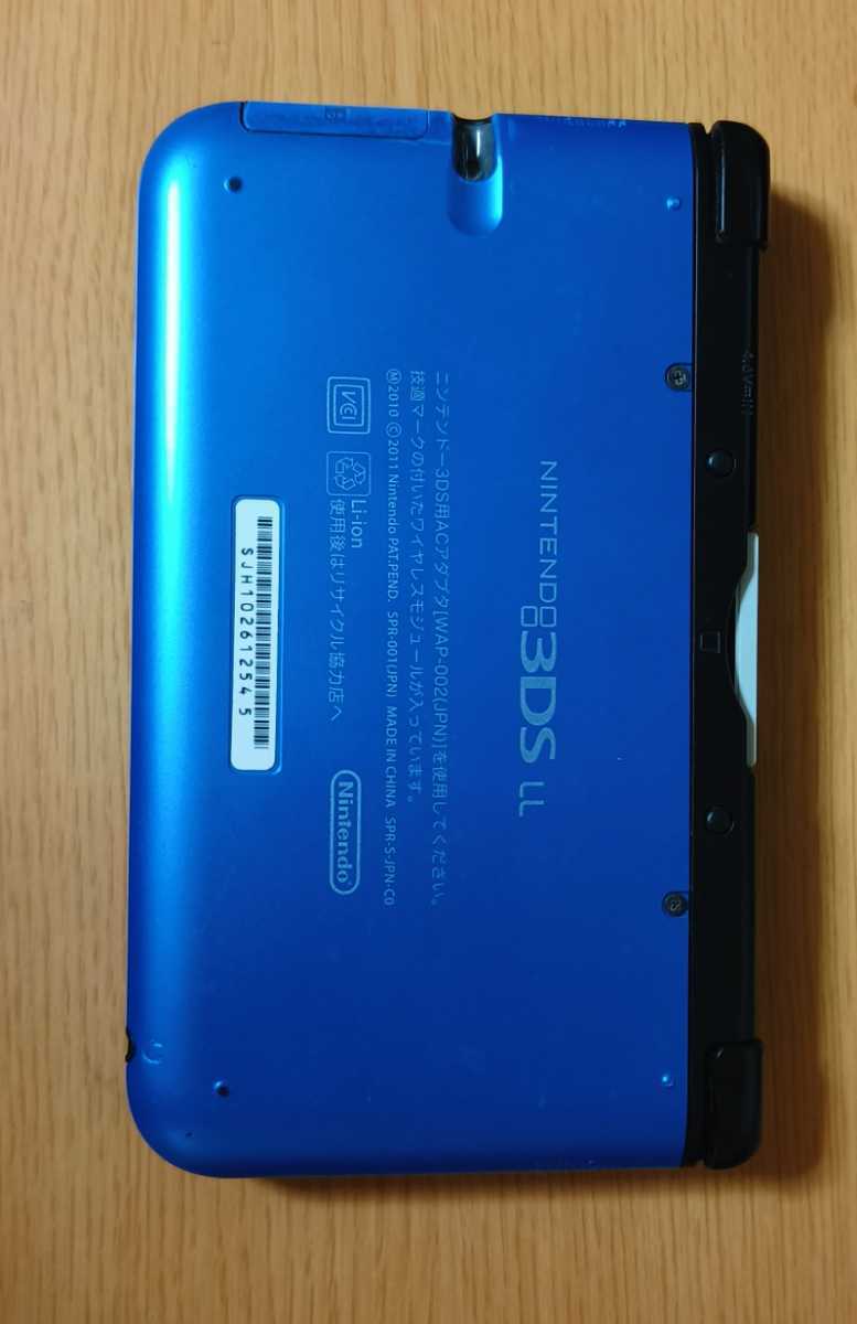 偽トロキャプチャ搭載 3DS LL ブルー ☆純正充電器・USBケーブル  