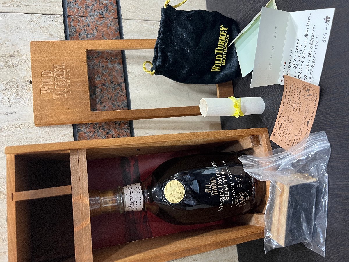 稀少 限定 WILD TURKEYワイルドターキー Master Distiller 14年