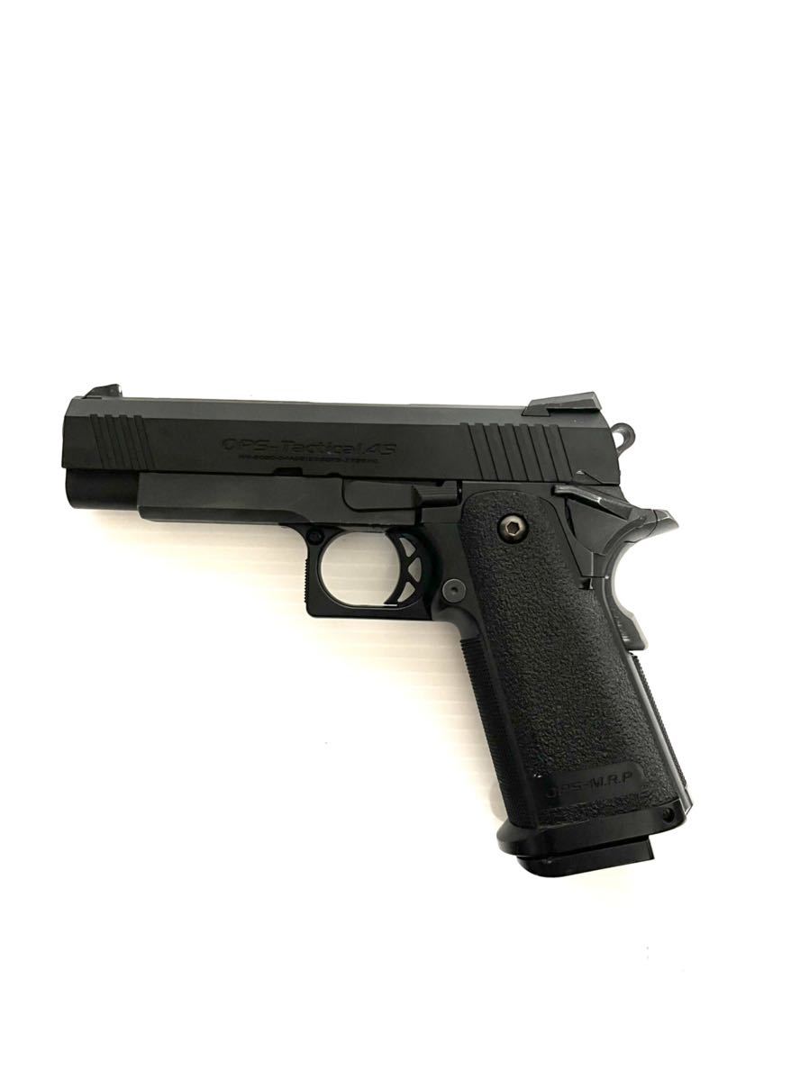 東京マルイ ガスガン OPS-Tactical.45 ガスガン 東京マルイ OPS