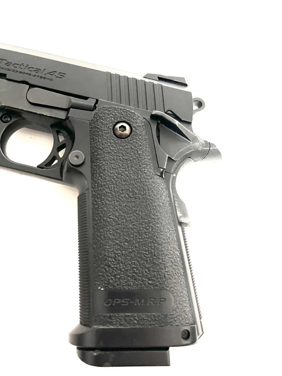 東京マルイ ガスガン OPS-Tactical.45 ガスガン 東京マルイ OPS