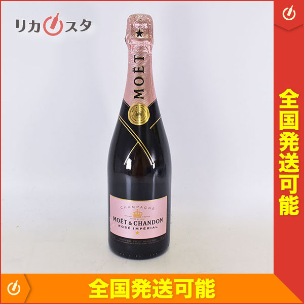 限定セール，100%新品 モエ エ シャンドン ロゼ アンペリアル MHD輸入品 750ml MOET＆CHANDON ROSE H280348(モエ・エ・シャンドン)｜売買されたオークション情報、yahooの商品情報をアーカイブ公開 - オークファン スパークリング
