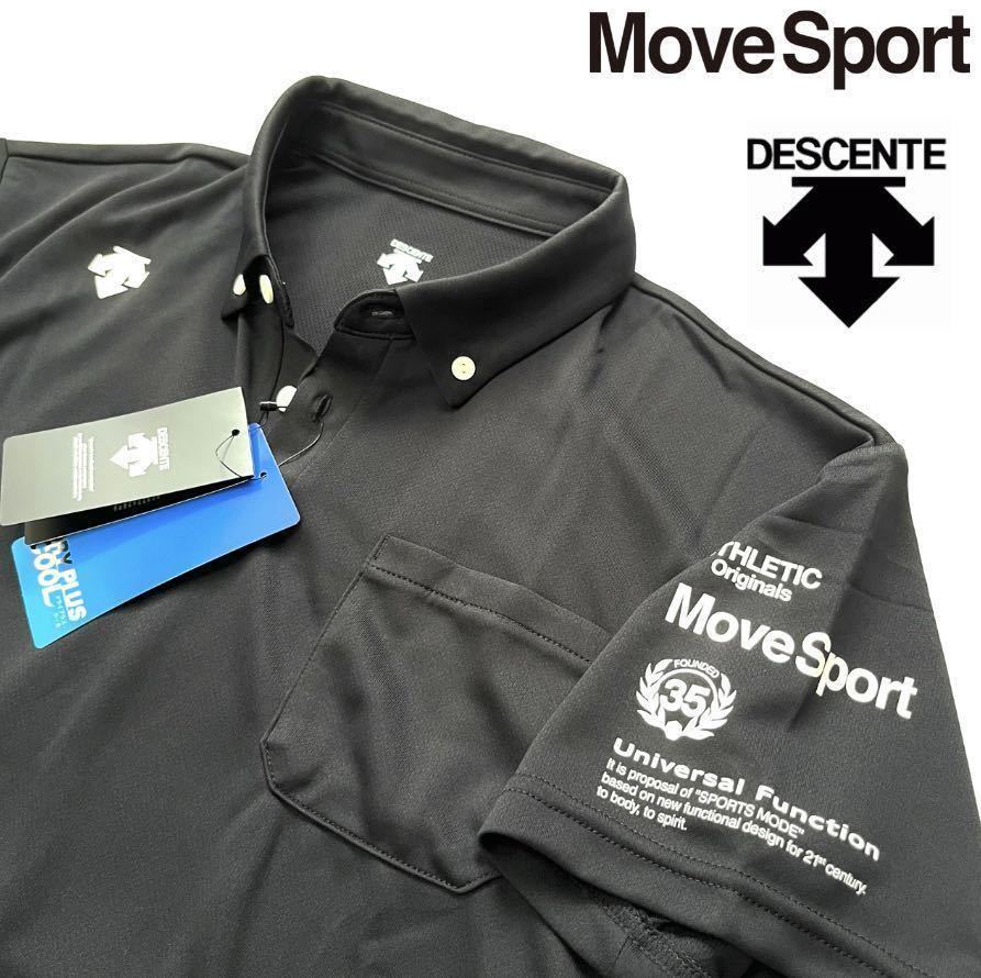  メンズL 黒ブラック DESCENTE デサント MOVE SPORTドライプラス 速乾性 ストレッチ 半袖 ポロシャツ さらさら生地 ゴルフ(シャツ)｜売買されたオークション情報、yahooの商品情報をアーカイブ公開 シャツ