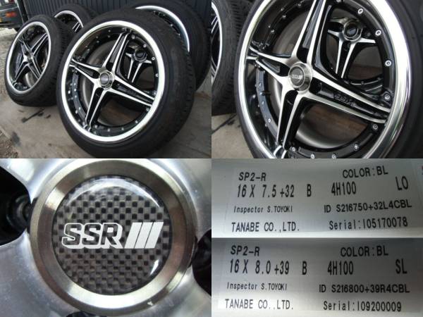 希少 深リム SSR プロフェッサー VF1-R 旧車 希少サイズ インスパイア 114.3 4H 4穴 希少 3ピース 深リム】SSR プロフェッサー SP-1 18in 8J 9J +24 PCD114