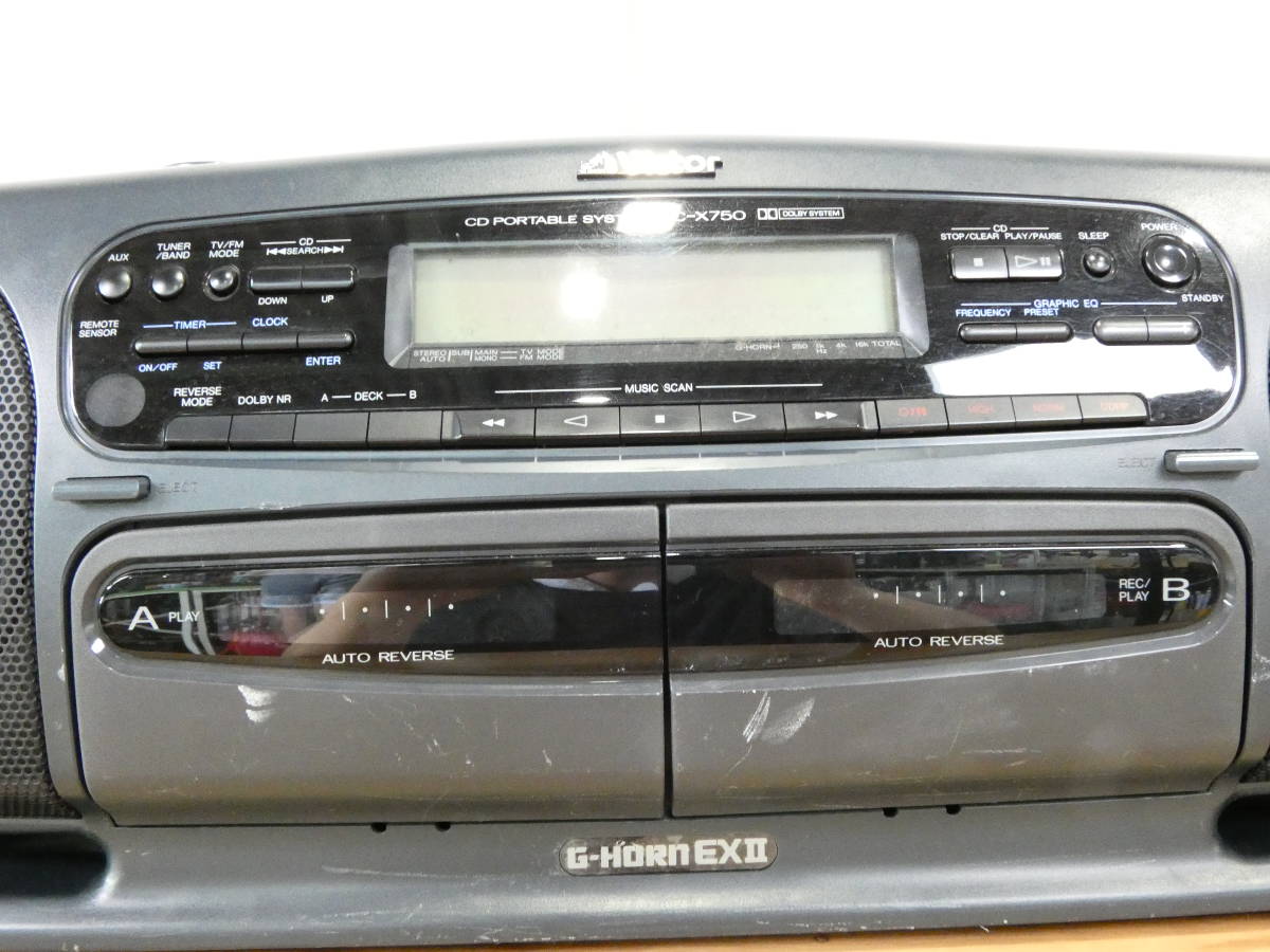 Victor ビクター G-HORN EXⅡ RC-X750 CDラジカセ バブルラジカセ