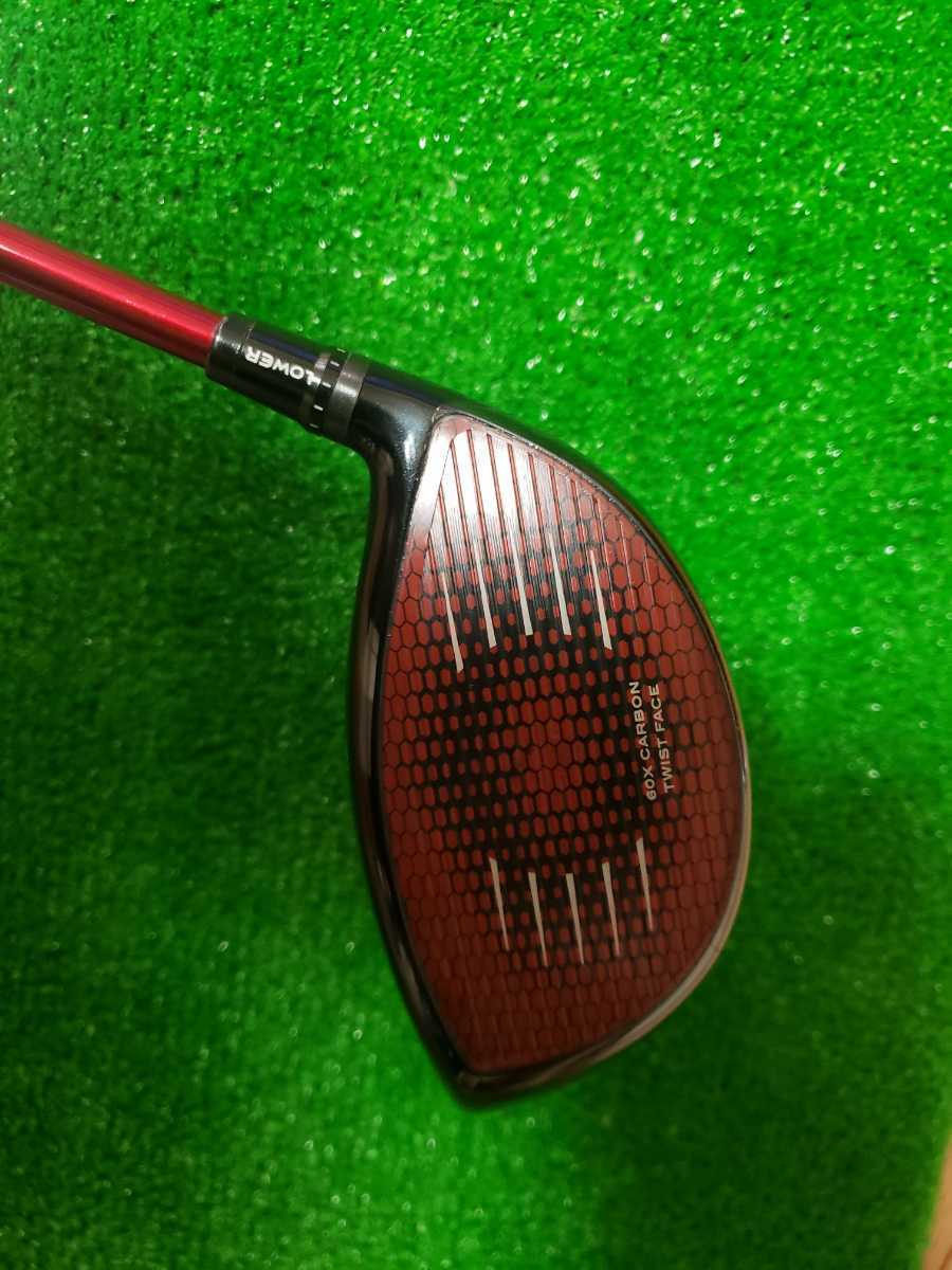 テーラーメイド ステルス STEALTH プラス ドライバー PLUS ドライバー