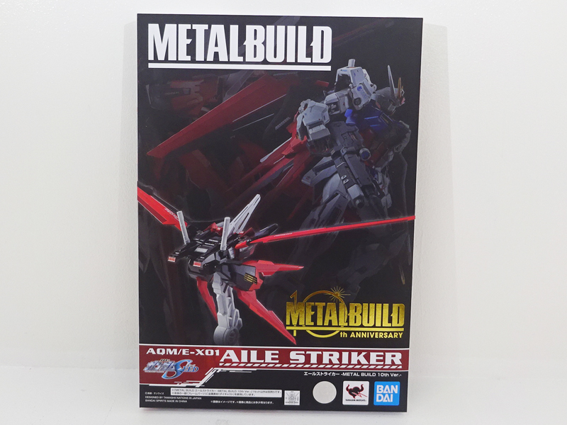 BUILD METAL エールストライカー | LIMITED -STORE EDITION 10th