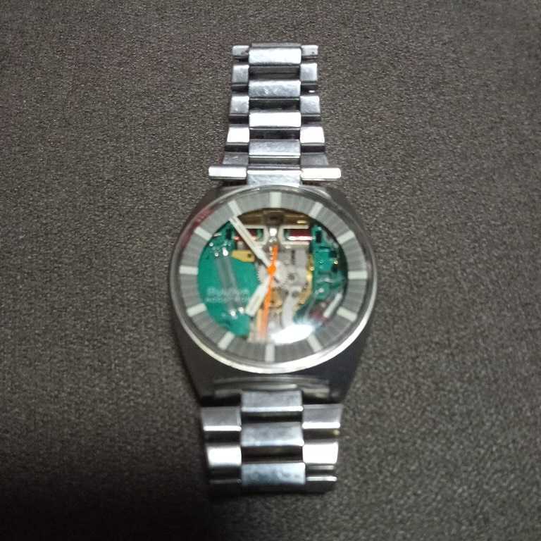 2335042436219-01