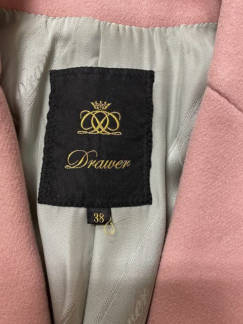 Drawer &frasl; DRAWER(ドゥロワー) チェスターコート&frasl;36&frasl;ウール&frasl;BEG&frasl;6525-299-0422 ドゥロワー Drawer（ロングコート）のフリマアイテム一覧 中古・古着通販Drawer ドゥロワーチェスターコート | ウール メルトン 0 チェスターコート Drawer（ドゥロワー）の「Drawer 美品Drawer SIZE