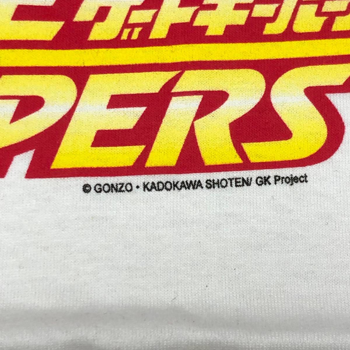 ◎メガレア未使用！逆輸入！ゲートキーパーズ！サイズ：L ホワイト 