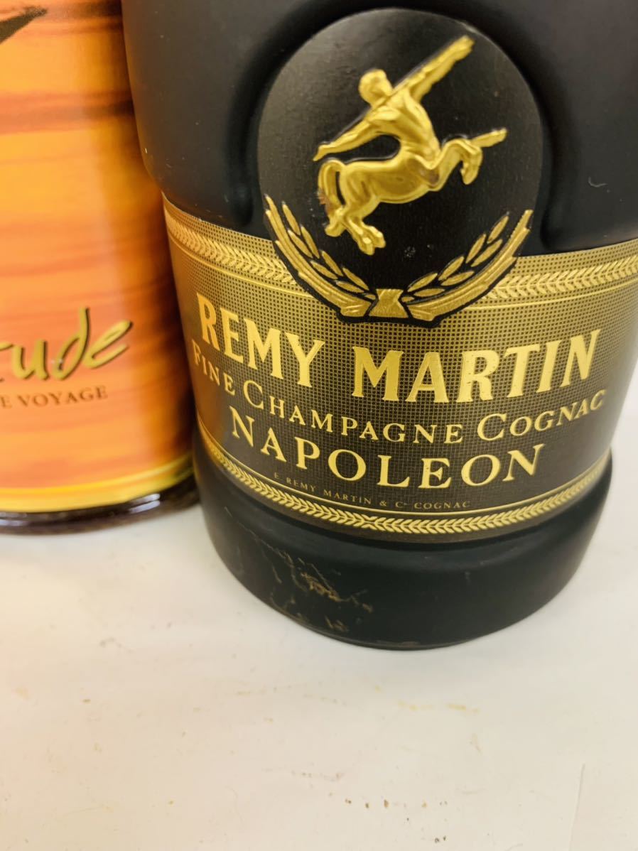 REMY MARTIN レミーマルタン ナポレオン VSOP 2本セット古酒 レミー