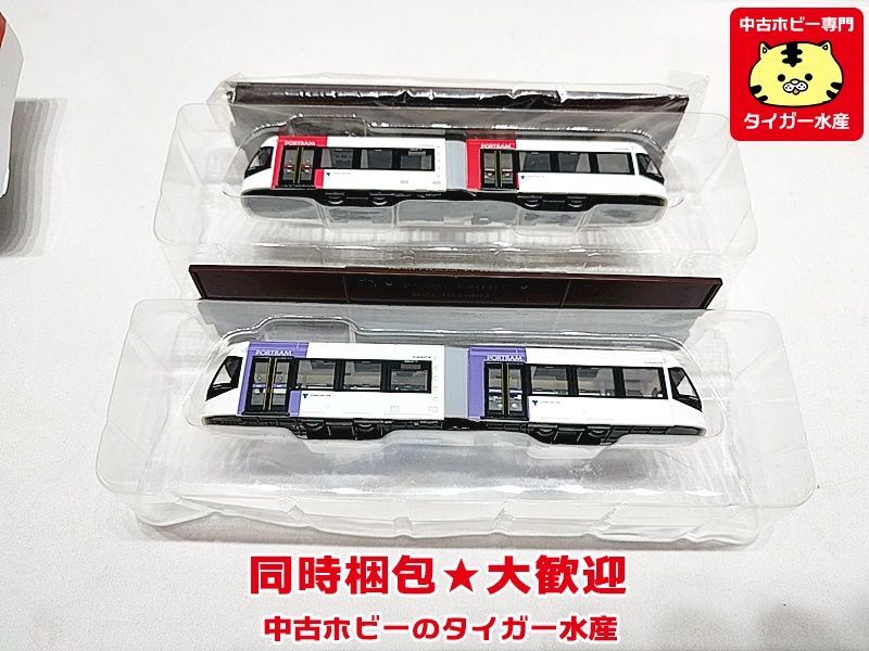 鉄道コレクション 富山ライトレール・岡山電気軌道 等 セット パーツ
