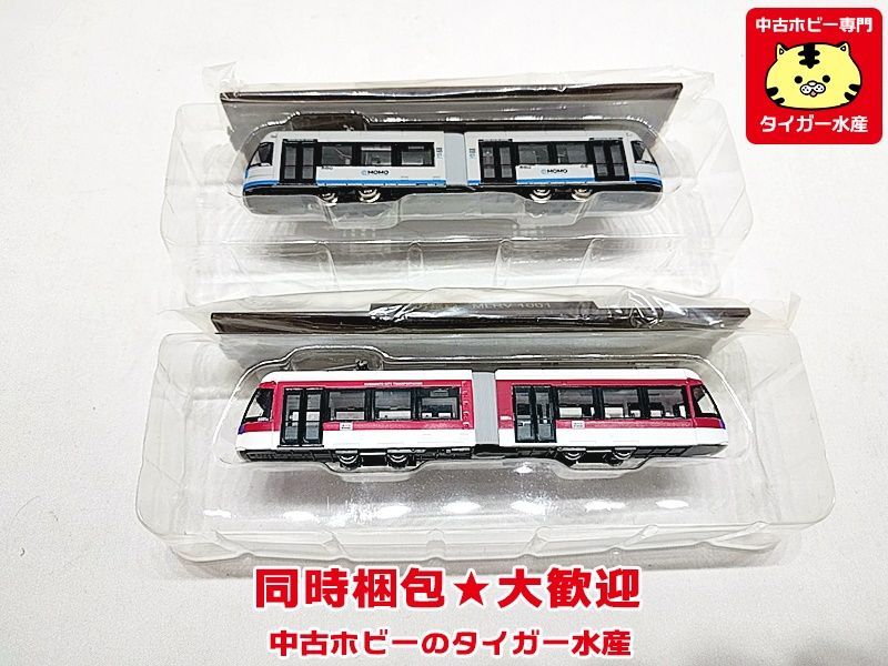 鉄道コレクション 富山ライトレール・岡山電気軌道 等 セット パーツ