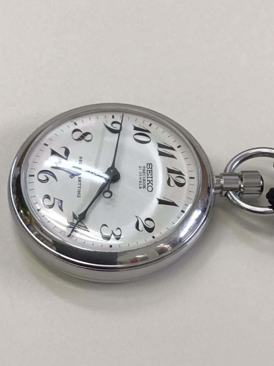 SEIKO 懐中時計 手巻き 21JEWELS 鉄道時計 PRECISION 【公式通販】