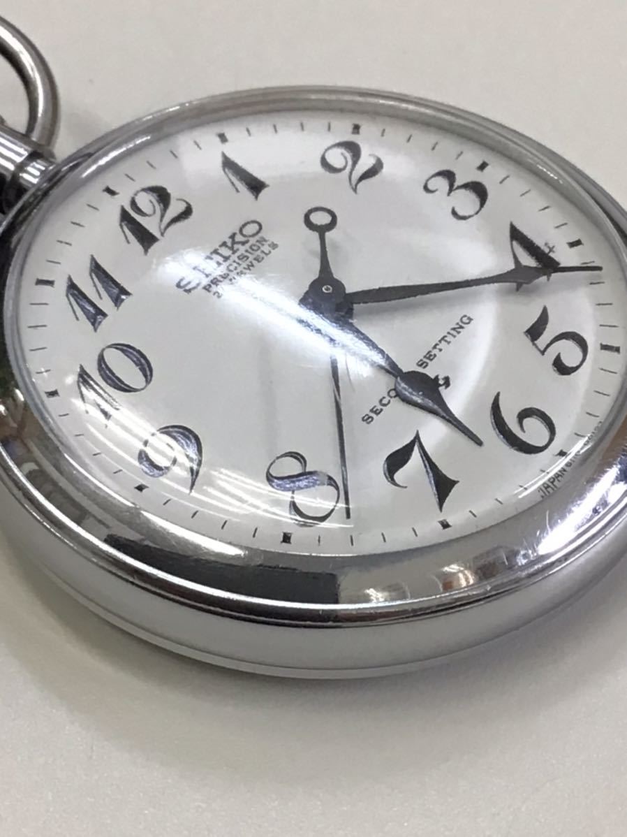 SEIKO 懐中時計 手巻き 21JEWELS 鉄道時計 PRECISION 【公式通販】