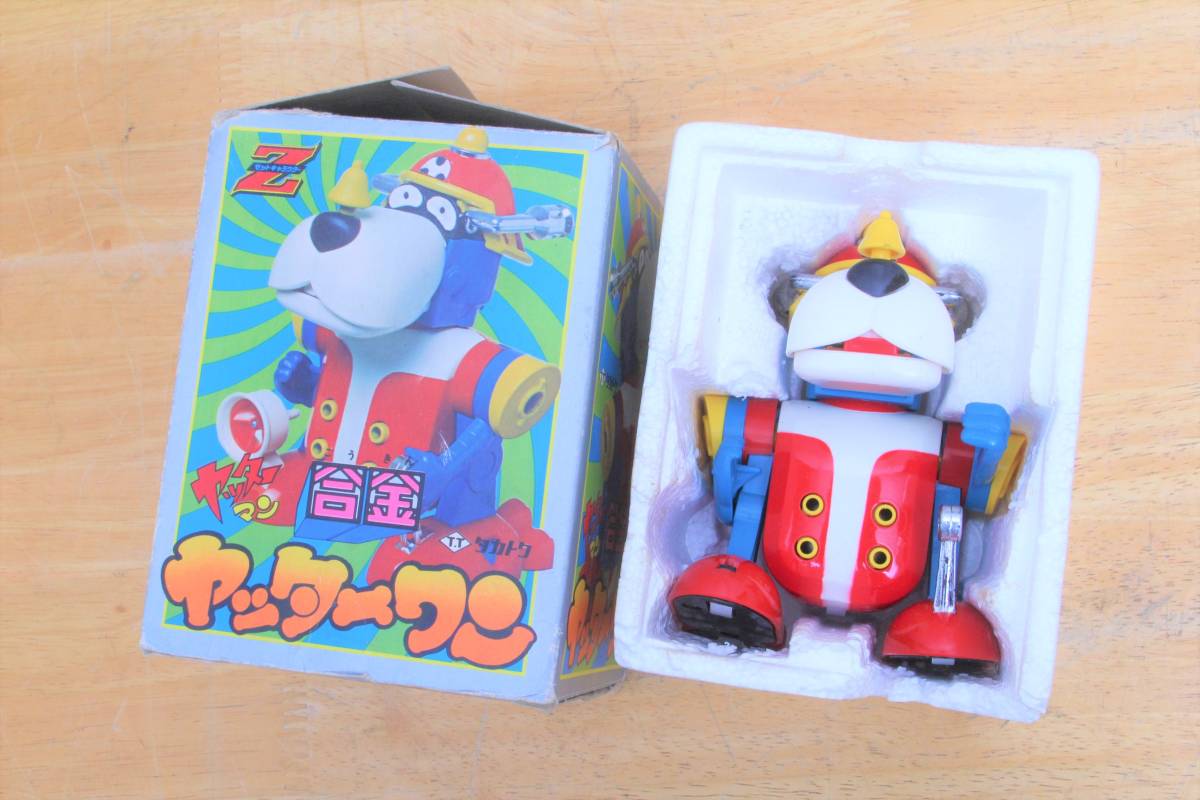 タカトク ヤッターマン 当時物 ヤッターワン 合金 超 公式通販 昭和
