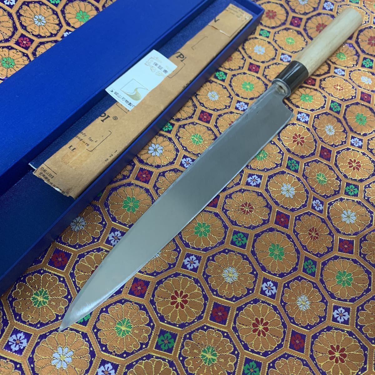 中村刃物 100年続く鍛冶屋が作った包丁 -城山刃物(刺身包丁)の中古品
