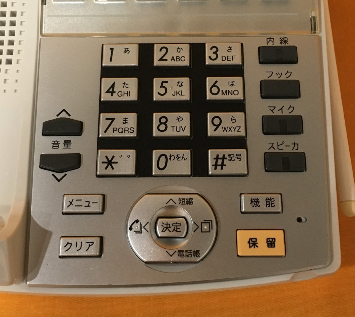 NTT ビジネスフォン NX- 24 CCLSTEL- 2 W 24ボタン 電話機