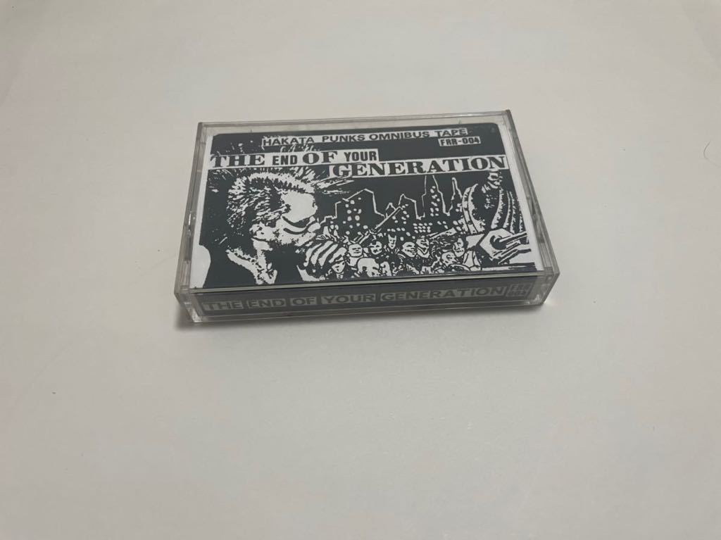  SS COMPANY the end of ... omnibus flak ruin red house rebel confuse gai gess state children lydia cats gism gas excute nightmere(その他)｜売買されたオークション情報、yahooの商品情報をアーカイブ公開 - オークファン その他