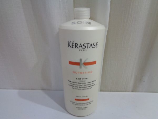 NU ケラスターゼ レ ヴィタル R | KERASTASE ニュートリティブ 公式