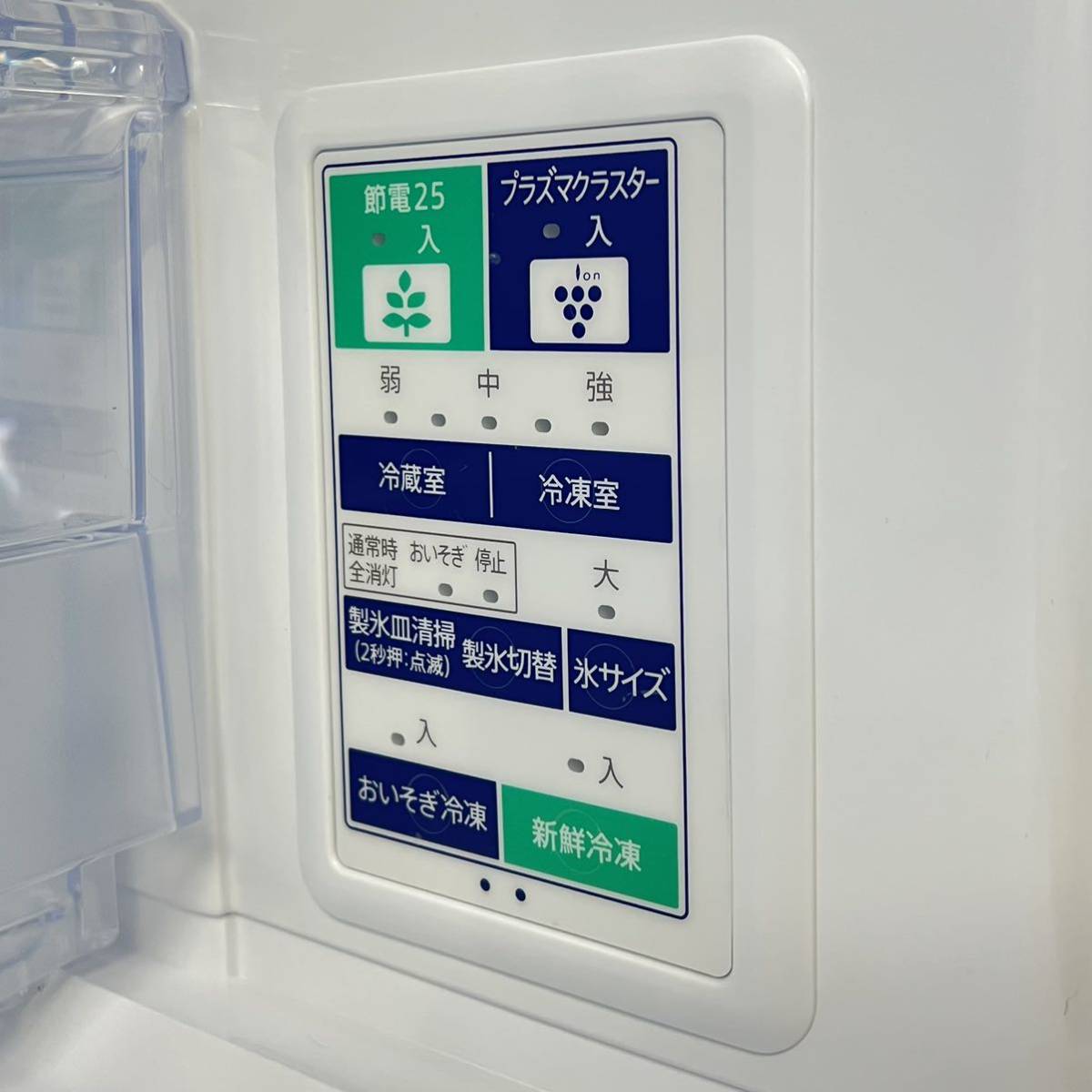 412L SHARP 自動製氷 ◇シャープ 2018年製 TJ6612 美品/2020年製□